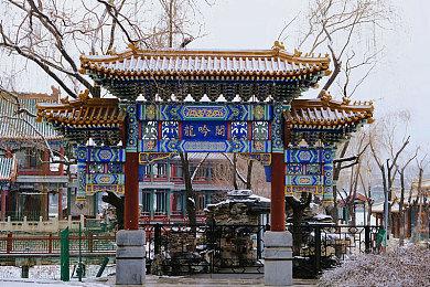 《白荆回廊》韩服更改图标 因手势过于敏感